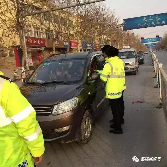 我市交警為營造安全、有序的道路交通環(huán)境，自2月26日0時起，啟動了106國道李茂堤警務(wù)站、107國道漳河警務(wù)站、309國道椿樹嶺警務(wù)站、213省道索堡警務(wù)站、212省道柳園警務(wù)站、青蘭高速邯鄲東口警務(wù)站、青蘭高速邯鄲西口警務(wù)站、京港澳高速邯鄲南口警務(wù)站、京港澳高速邯鄲北口警務(wù)站。